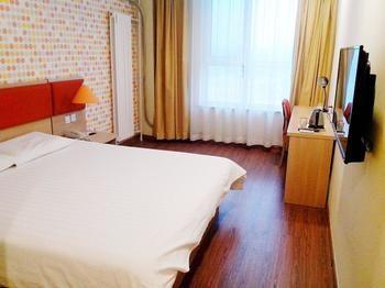 Home Inn Hongjialou Esterno foto
