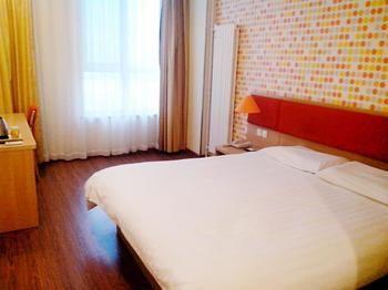 Home Inn Hongjialou Esterno foto