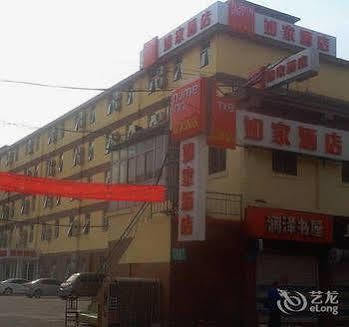 Home Inn Hongjialou Esterno foto