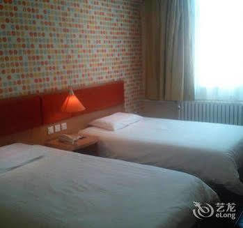 Home Inn Hongjialou Esterno foto