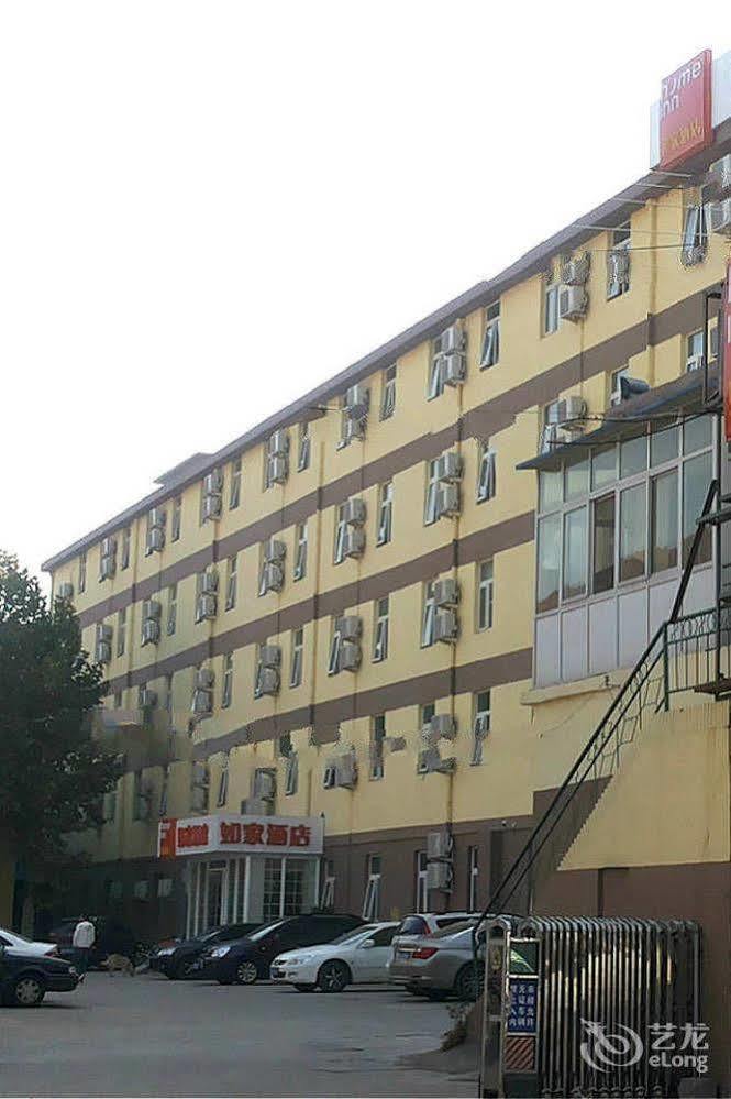 Home Inn Hongjialou Esterno foto