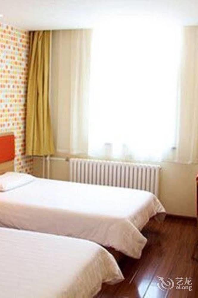 Home Inn Hongjialou Esterno foto