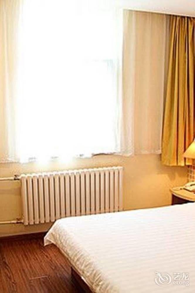 Home Inn Hongjialou Esterno foto